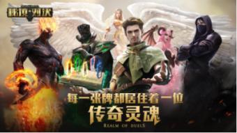 李自成的逆袭路:如何从“泼皮无赖”一步步成为闯王的?