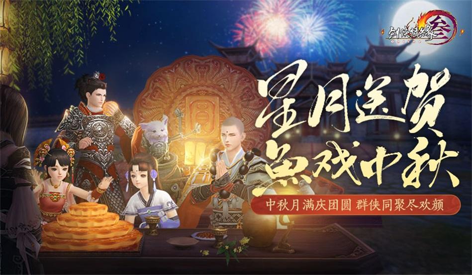 时尚发型女孩