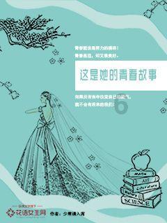 正确的深蹲姿势是什么呢？游戏画面