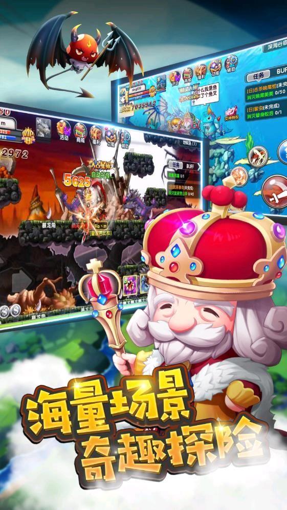 老爹烘培店中文版