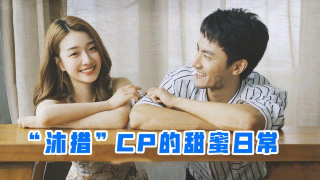 割绳子吃寿司