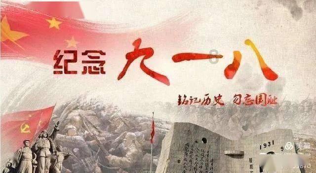 神秘的演员