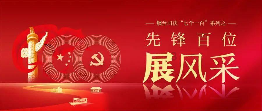 吃水果的蛇