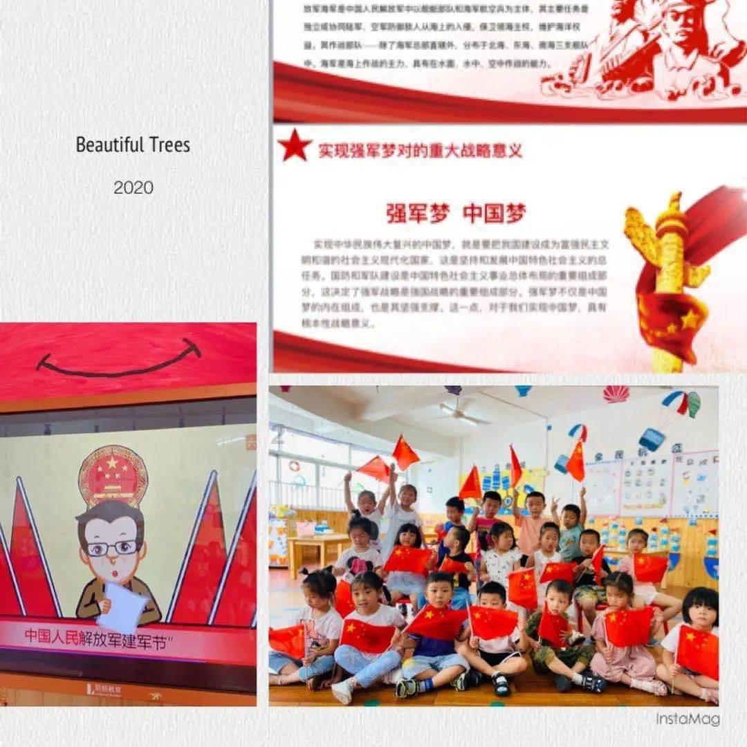 健康问太和 | 哪些人适合做全飞秒手术？