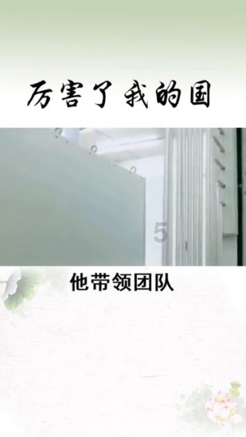 光环战争2