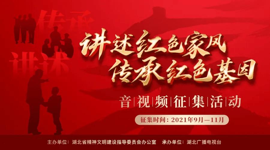 网球运动员营救