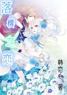 轩辕剑3